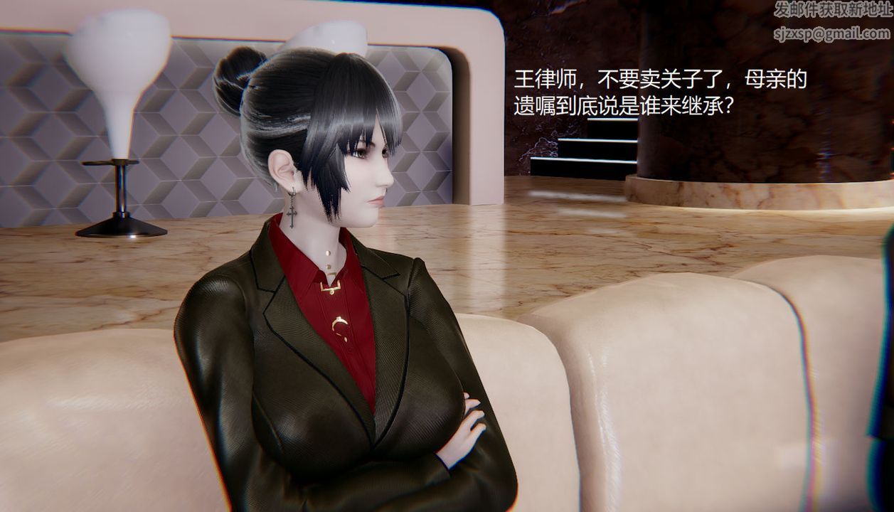 [3D]孫傢遺產的秘密 - 第01話14.jpg,[3D]孫傢遺產的秘密 - 第01話14,[3D]孫傢遺產的秘密 - 第01話