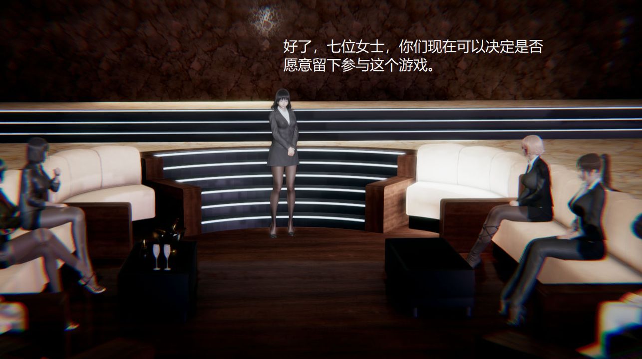 [3D]孫傢遺產的秘密 - 第01話20.jpg,[3D]孫傢遺產的秘密 - 第01話20,[3D]孫傢遺產的秘密 - 第01話