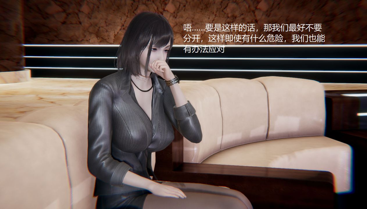 [3D]孫傢遺產的秘密 - 第01話42.jpg,[3D]孫傢遺產的秘密 - 第01話42,[3D]孫傢遺產的秘密 - 第01話