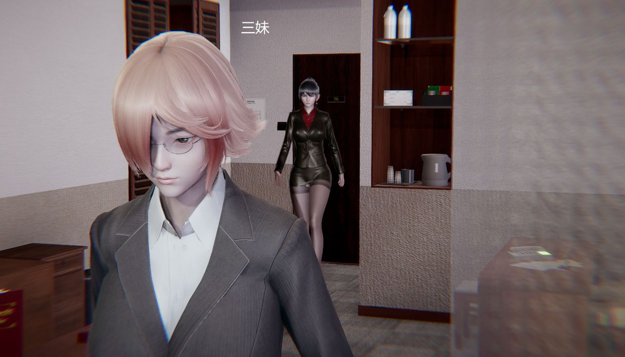 [3D]孫傢遺產的秘密 - 第01話52.jpg,[3D]孫傢遺產的秘密 - 第01話52,[3D]孫傢遺產的秘密 - 第01話