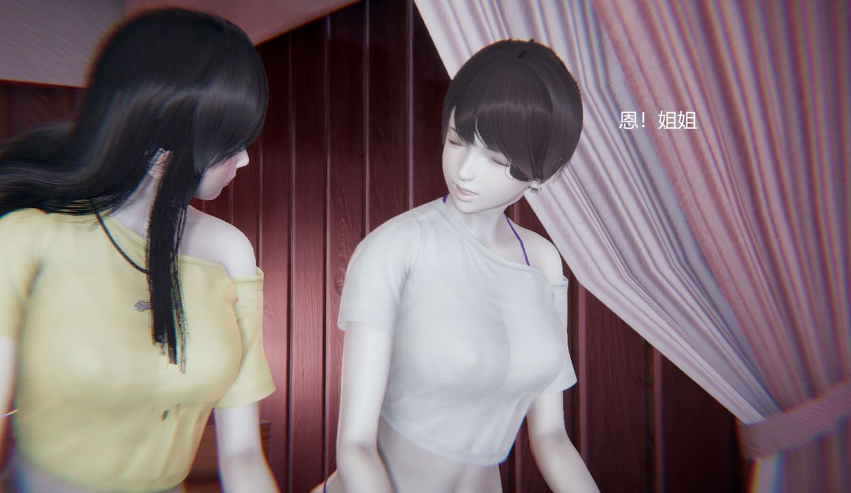 [3D]孫傢遺產的秘密 - 第01話94.jpg,[3D]孫傢遺產的秘密 - 第01話94,[3D]孫傢遺產的秘密 - 第01話