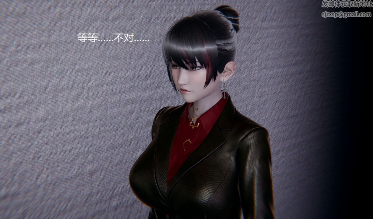 [3D]孙傢遗产的秘密第02话