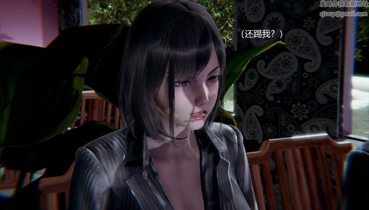 [3D]孙傢遗产的秘密第04话