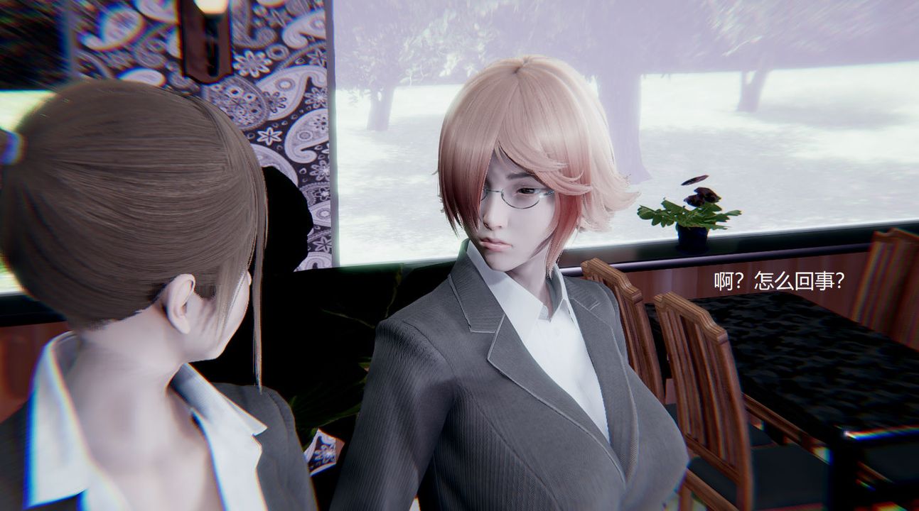 [3D]孙傢遗产的秘密第04话