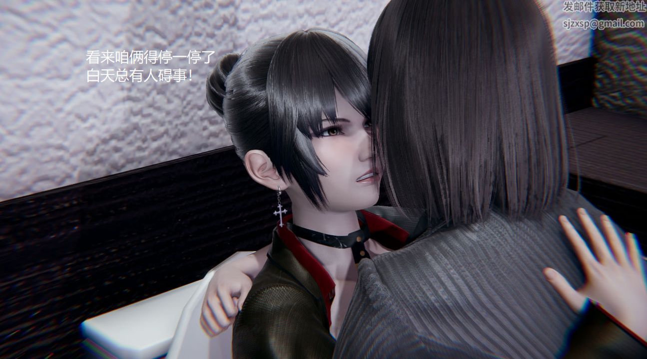 [3D]孙傢遗产的秘密第05话