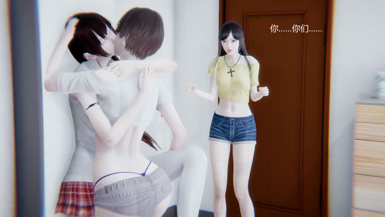 [3D]孙傢遗产的秘密第06话