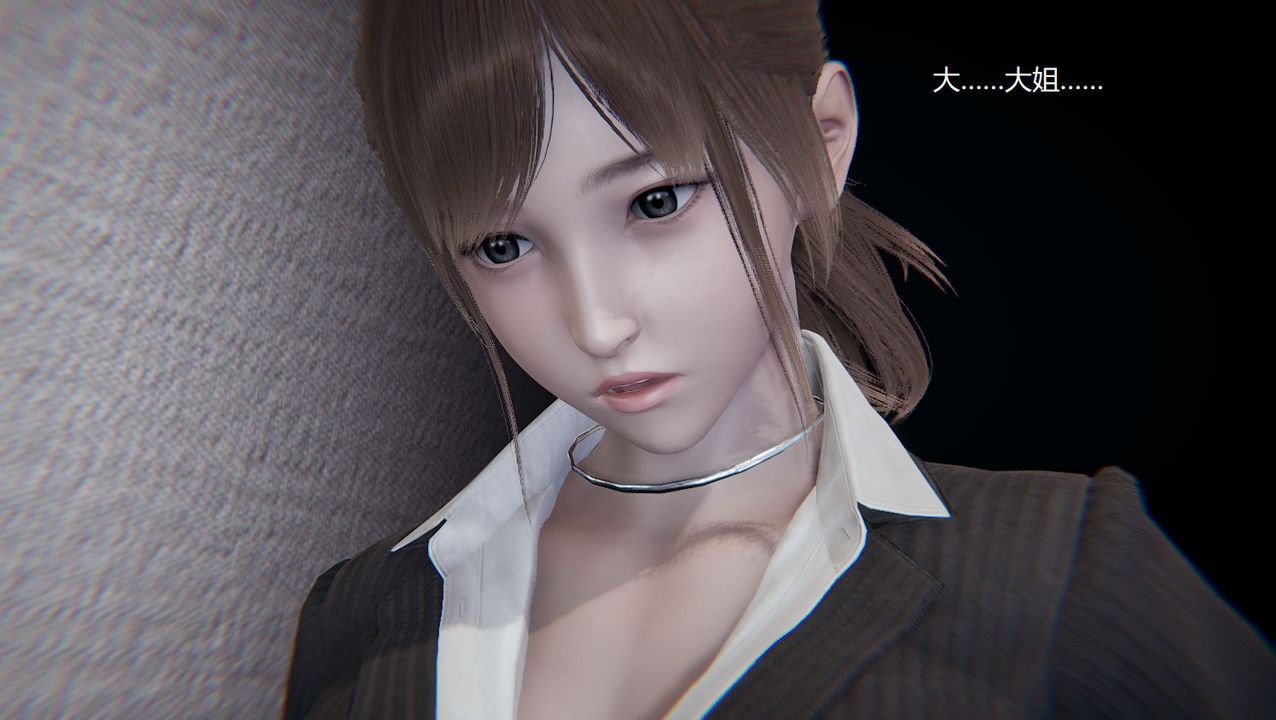 [3D]孙傢遗产的秘密第09话