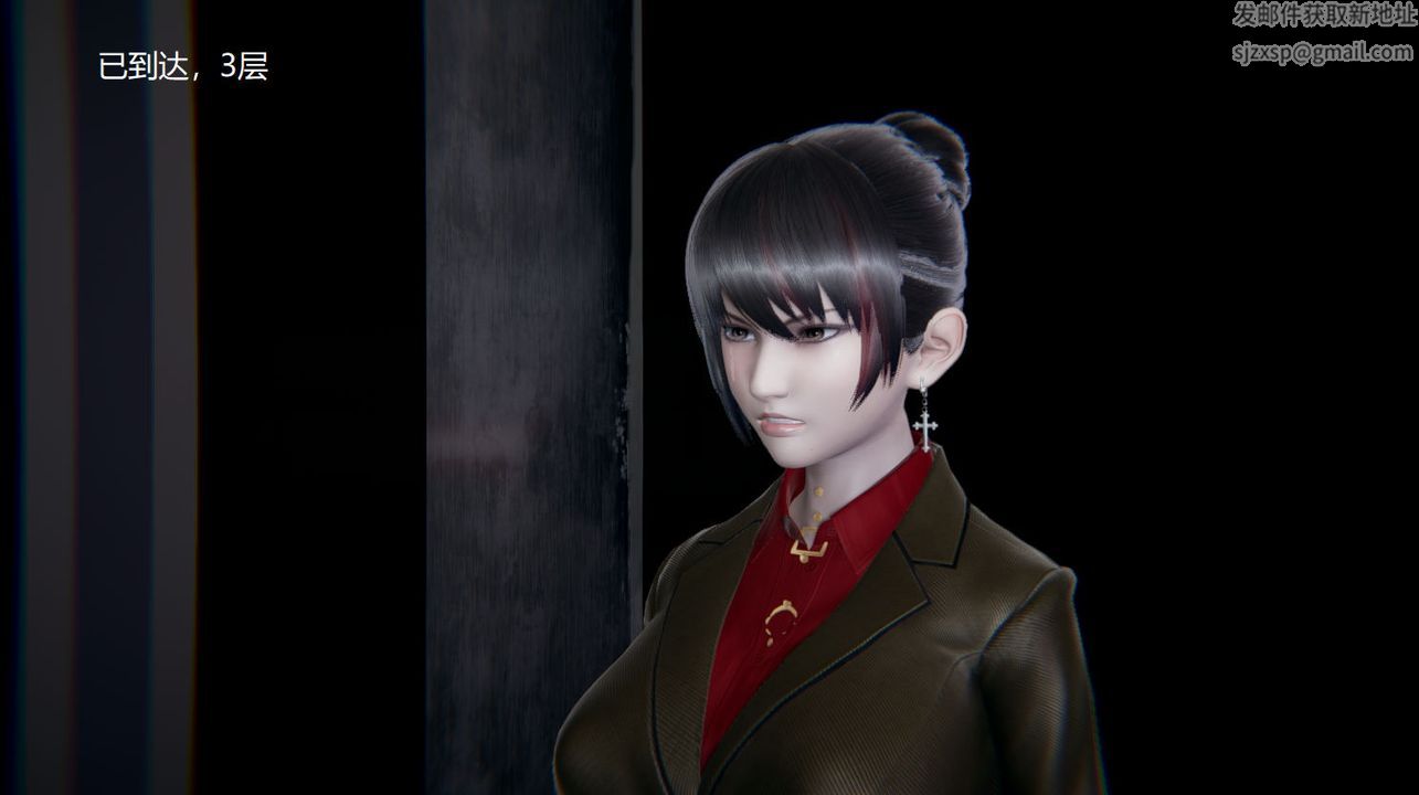 [3D]孙傢遗产的秘密第12话