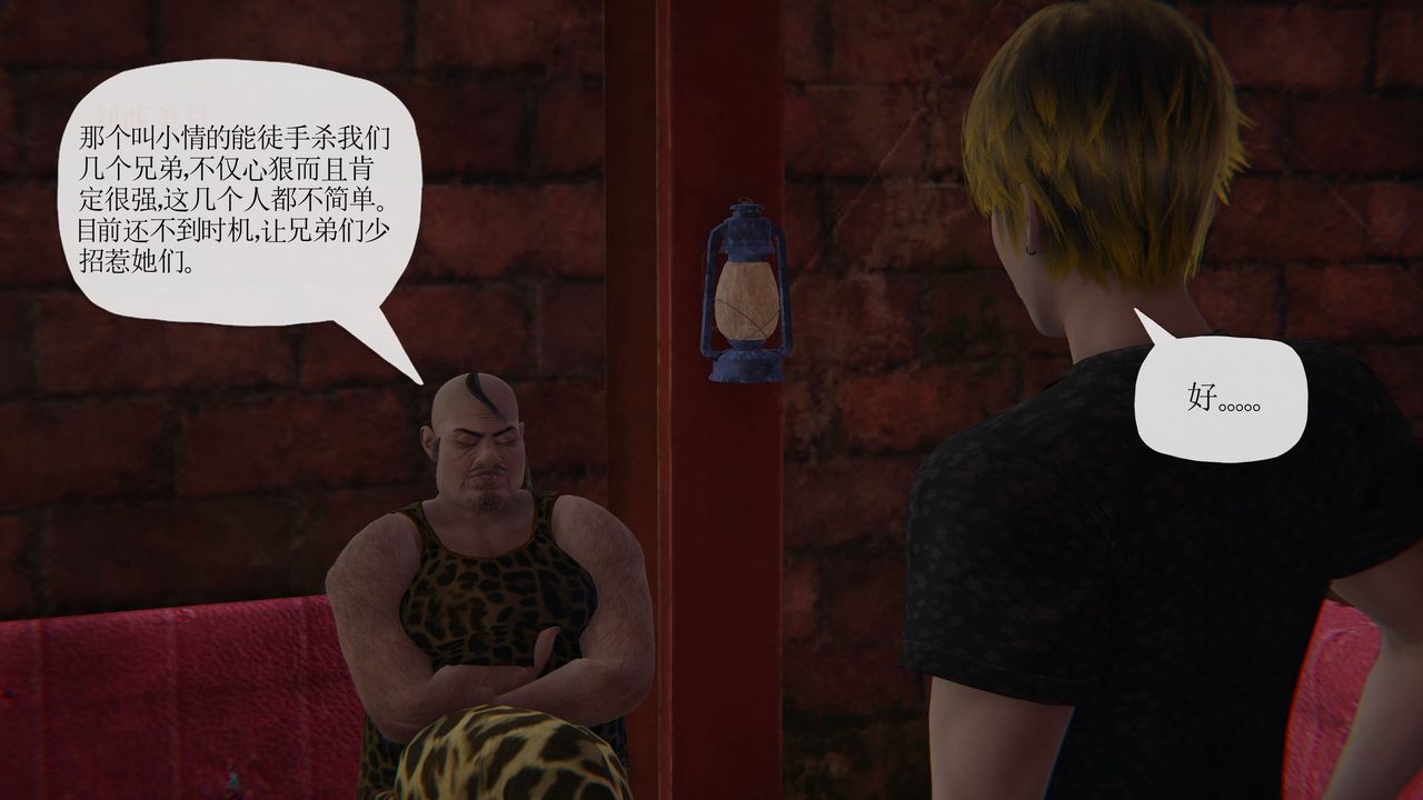 [3D]ĩյ27Ԓ