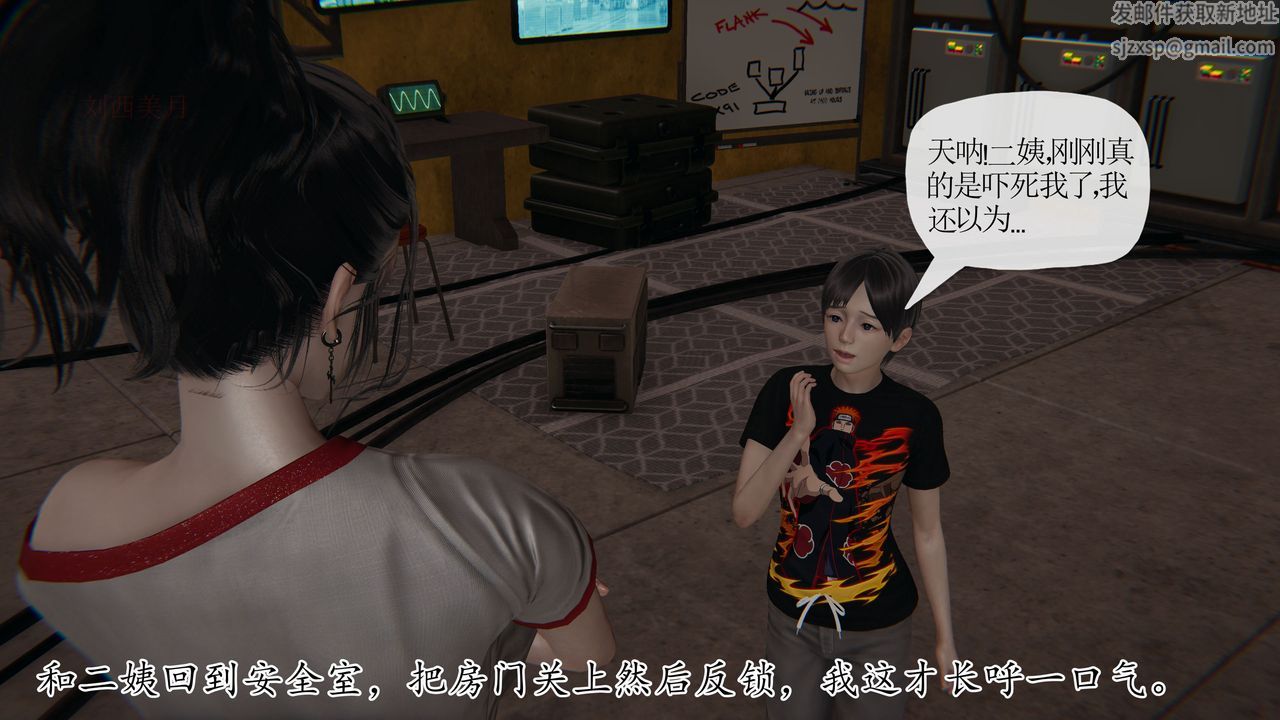 [3D]ĩյ27Ԓ