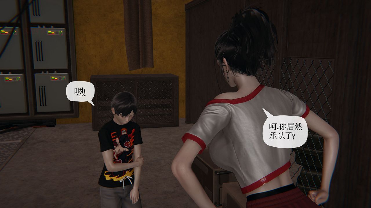 [3D]ĩյ27Ԓ