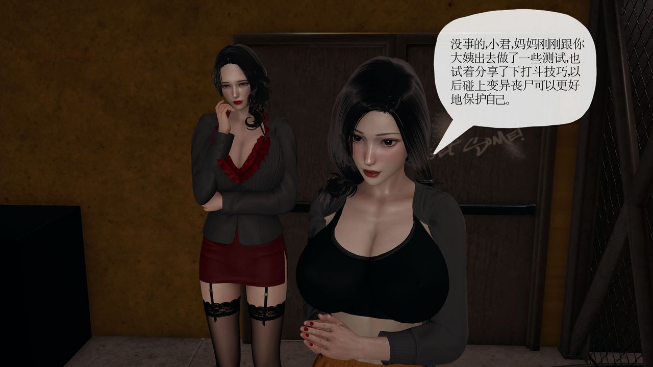 [3D]ĩյ27Ԓ