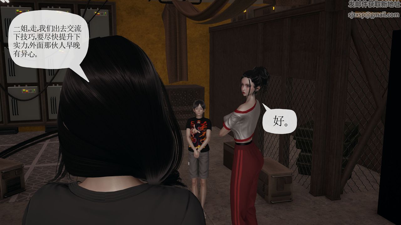 [3D]ĩյ27Ԓ