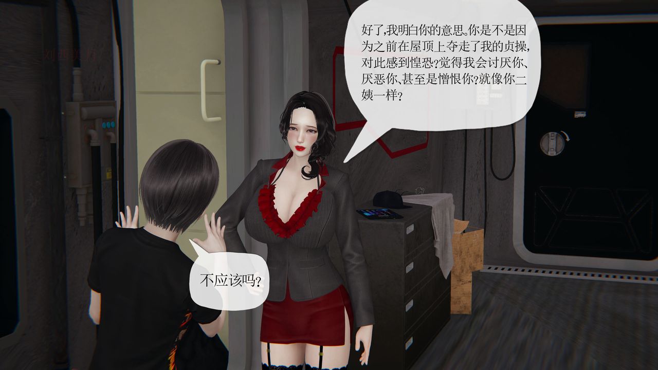 [3D]ĩյ27Ԓ