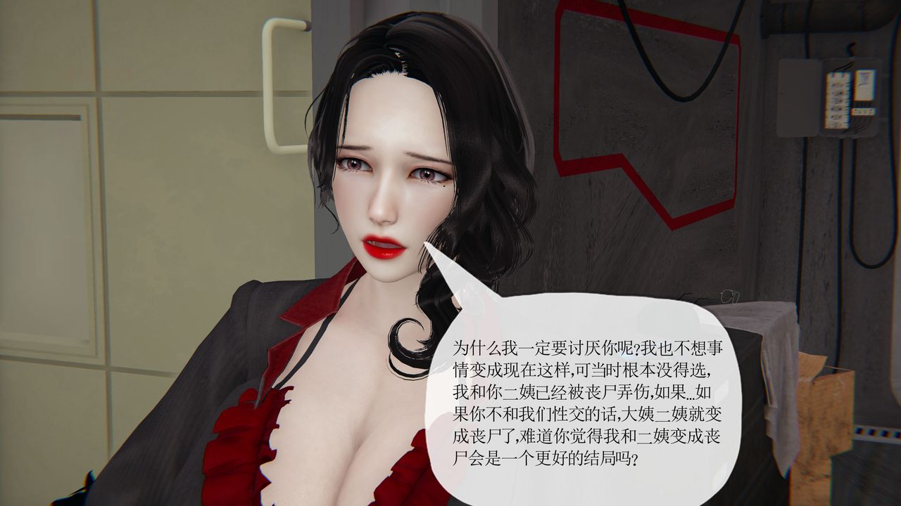 [3D]ĩյ27Ԓ