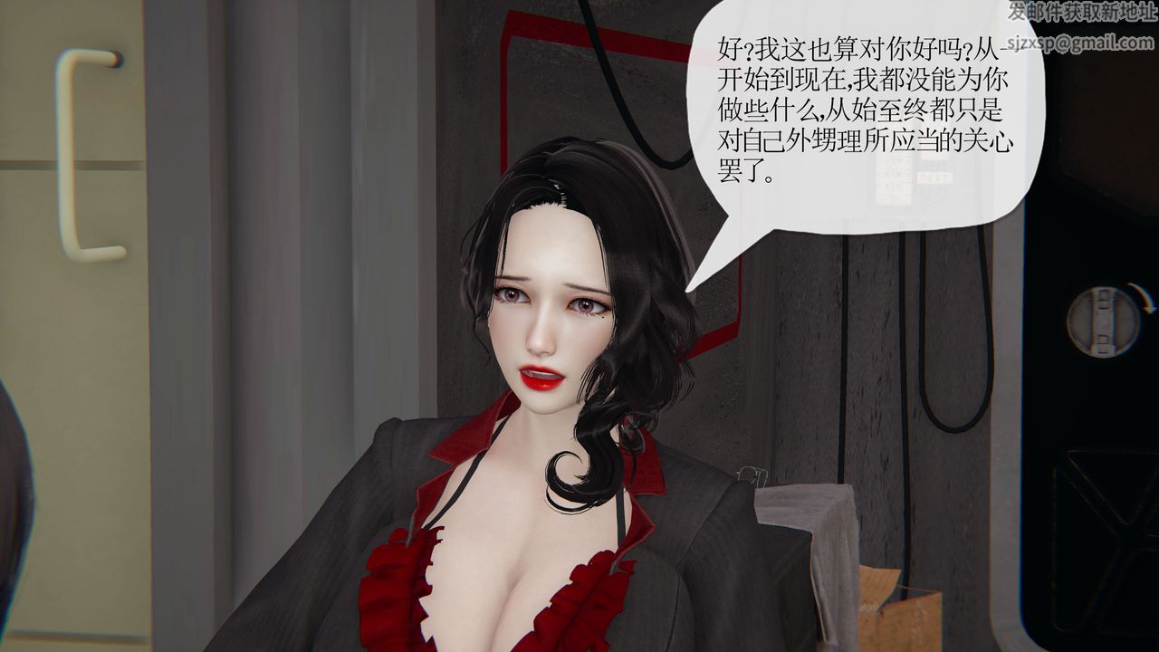 [3D]ĩյ27Ԓ