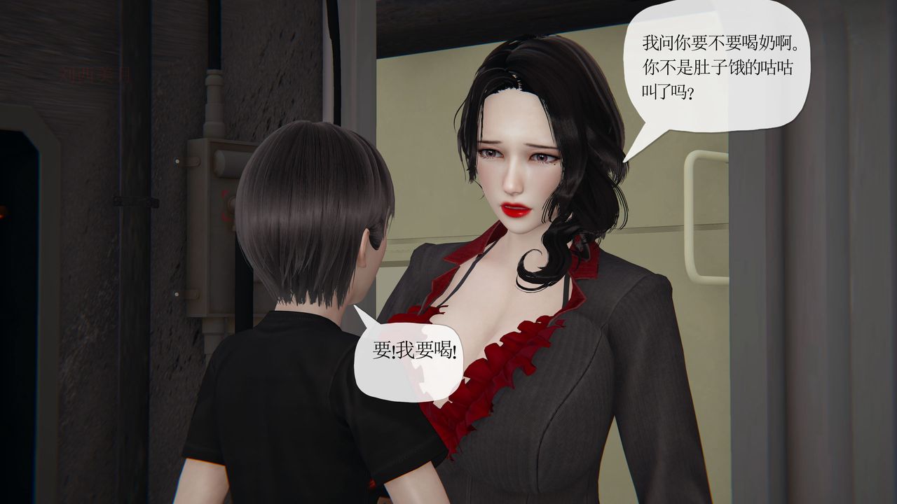 [3D]ĩյ27Ԓ