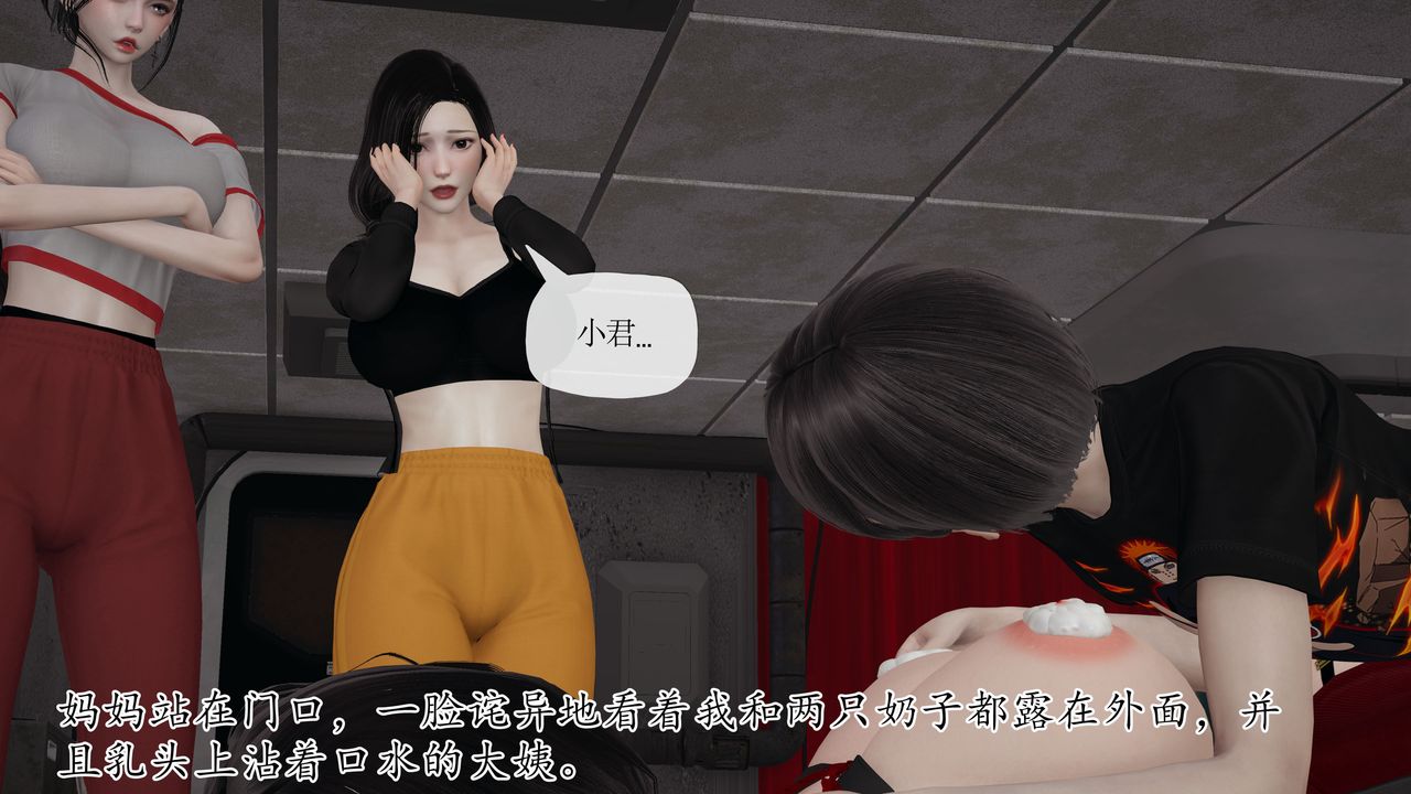 [3D]ĩյ27Ԓ