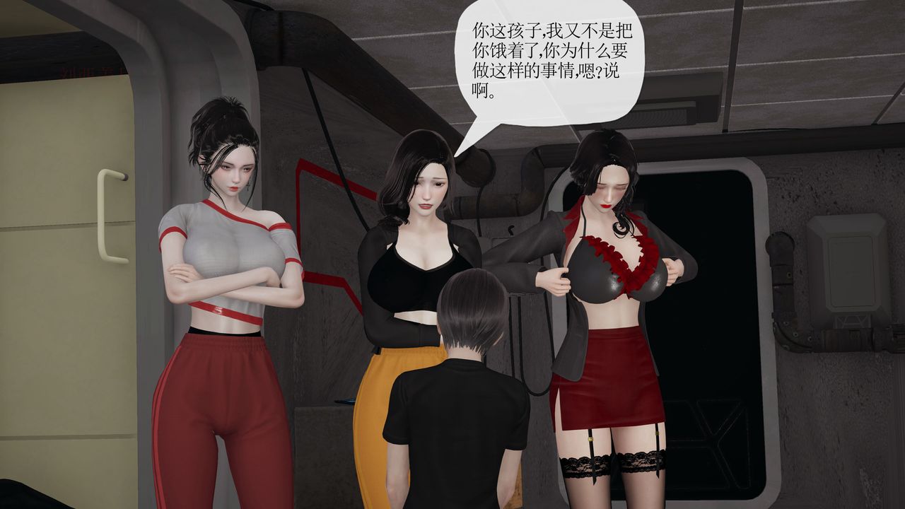 [3D]ĩյ27Ԓ