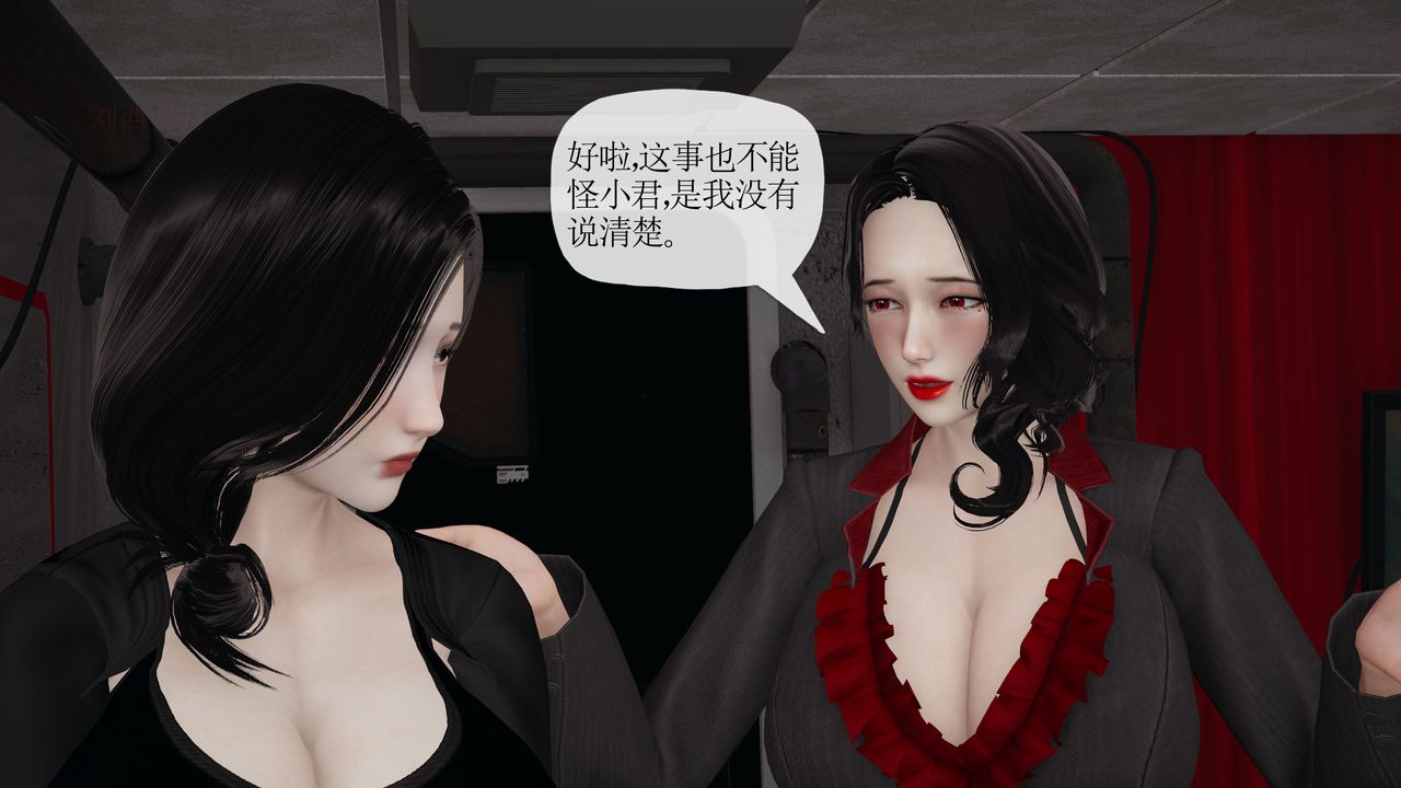 [3D]ĩյ27Ԓ