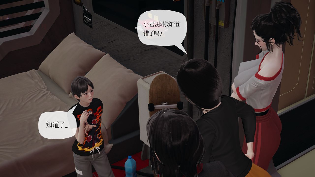 [3D]ĩյ27Ԓ