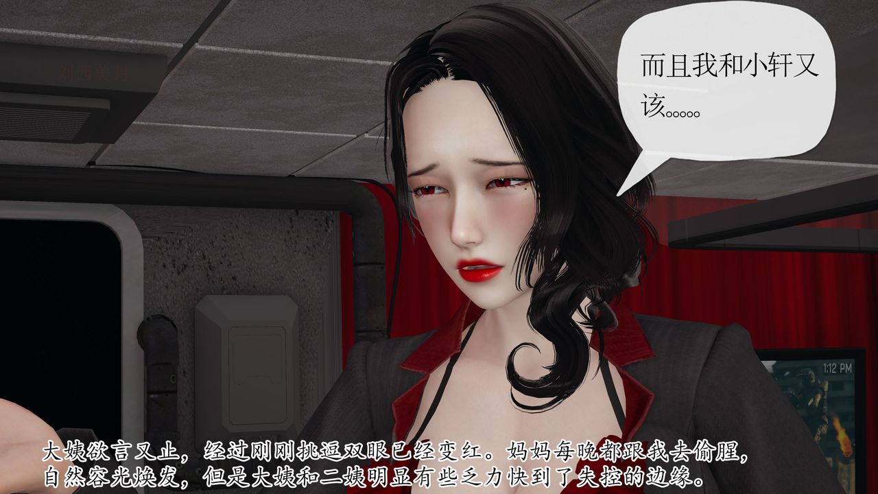 [3D]ĩյ27Ԓ