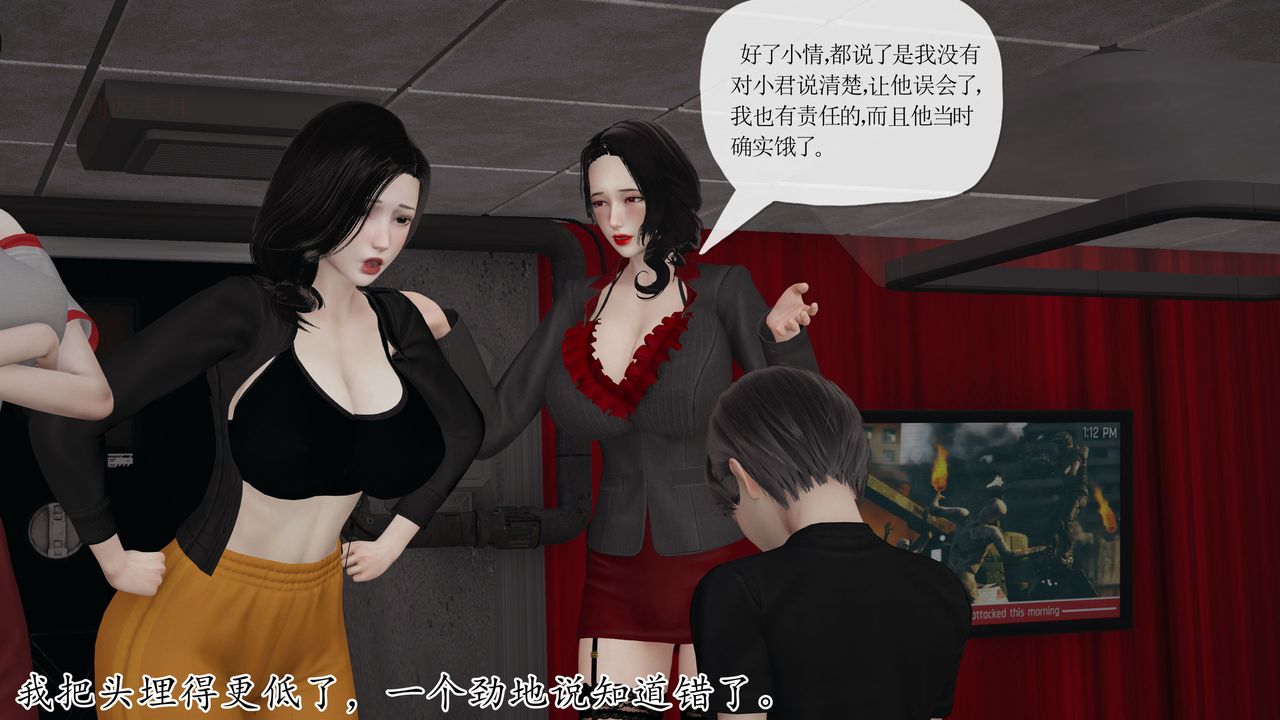[3D]ĩյ27Ԓ