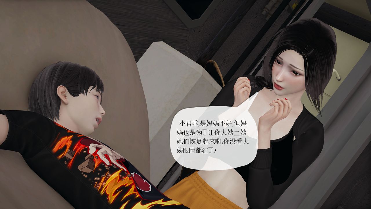 [3D]ĩյ27Ԓ
