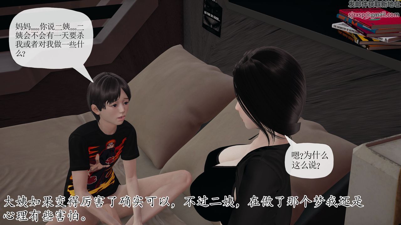 [3D]ĩյ27Ԓ