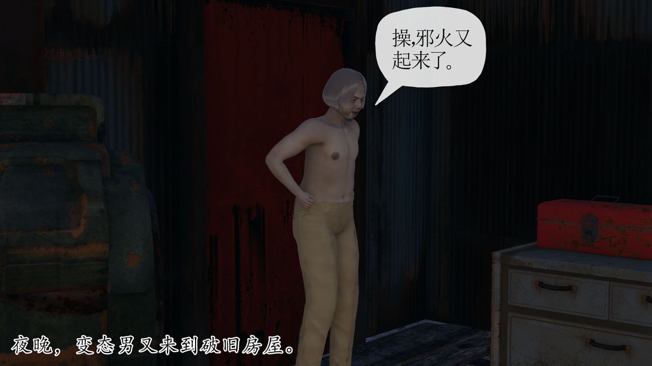 [3D]ĩյ27Ԓ