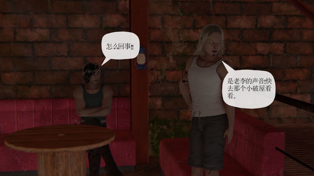 [3D]ĩյ27Ԓ