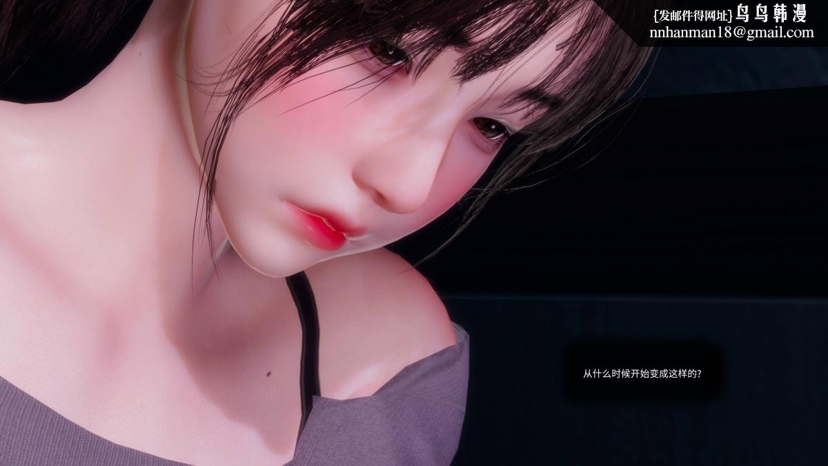 [3D]色韵 - 01-炼狱11.jpg,[3D]色韵 - 01-炼狱11,[3D]色韵 - 01-炼狱