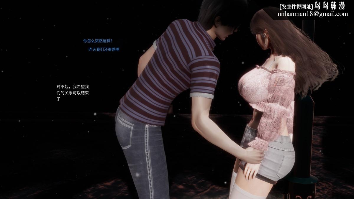 [3D]色韵 - 01-炼狱22.jpg,[3D]色韵 - 01-炼狱22,[3D]色韵 - 01-炼狱