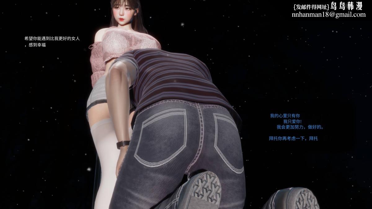 [3D]色韵 - 01-炼狱27.jpg,[3D]色韵 - 01-炼狱27,[3D]色韵 - 01-炼狱