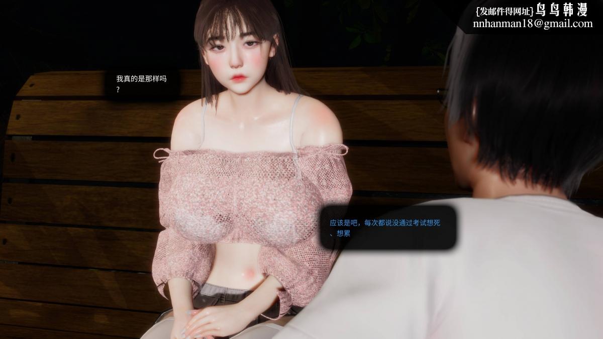 [3D]色韵 - 01-炼狱44.jpg,[3D]色韵 - 01-炼狱44,[3D]色韵 - 01-炼狱
