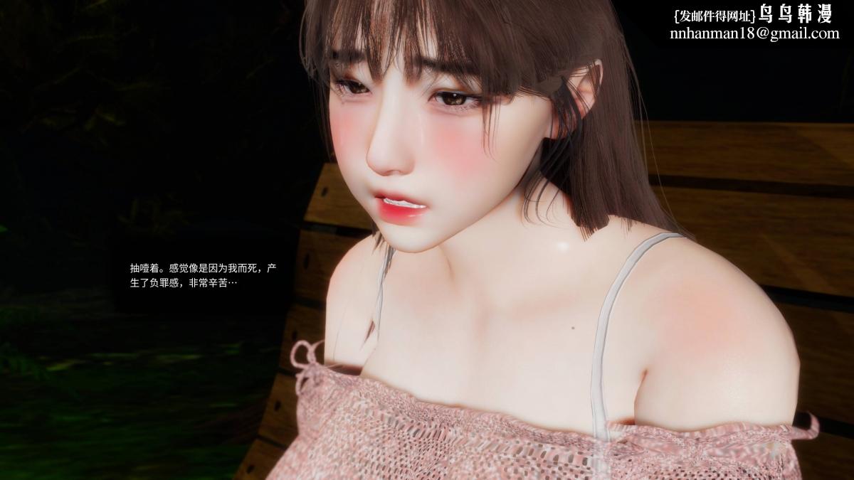 [3D]色韵 - 01-炼狱47.jpg,[3D]色韵 - 01-炼狱47,[3D]色韵 - 01-炼狱