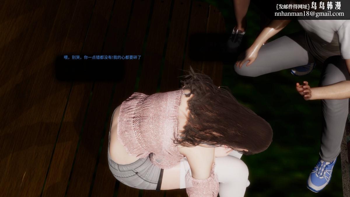 [3D]色韵 - 01-炼狱49.jpg,[3D]色韵 - 01-炼狱49,[3D]色韵 - 01-炼狱