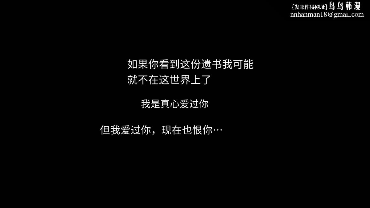 [3D]色韵 - 01-炼狱48.jpg,[3D]色韵 - 01-炼狱48,[3D]色韵 - 01-炼狱