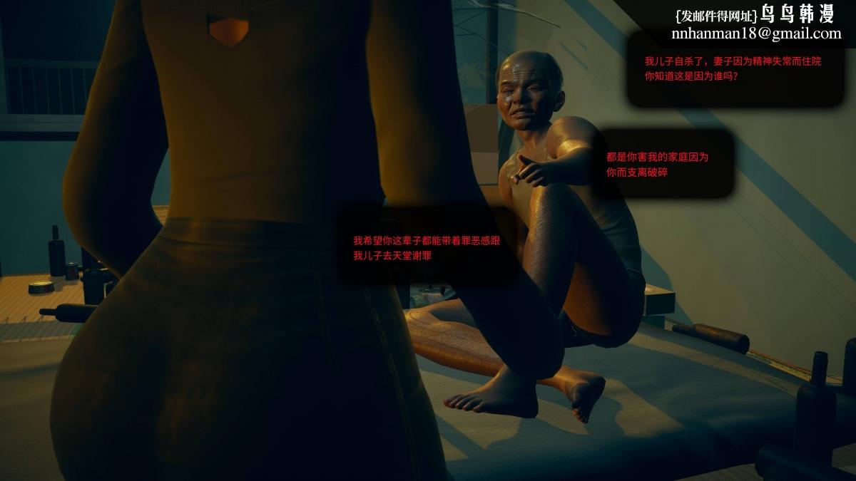 [3D]色韵 - 01-炼狱69.jpg,[3D]色韵 - 01-炼狱69,[3D]色韵 - 01-炼狱