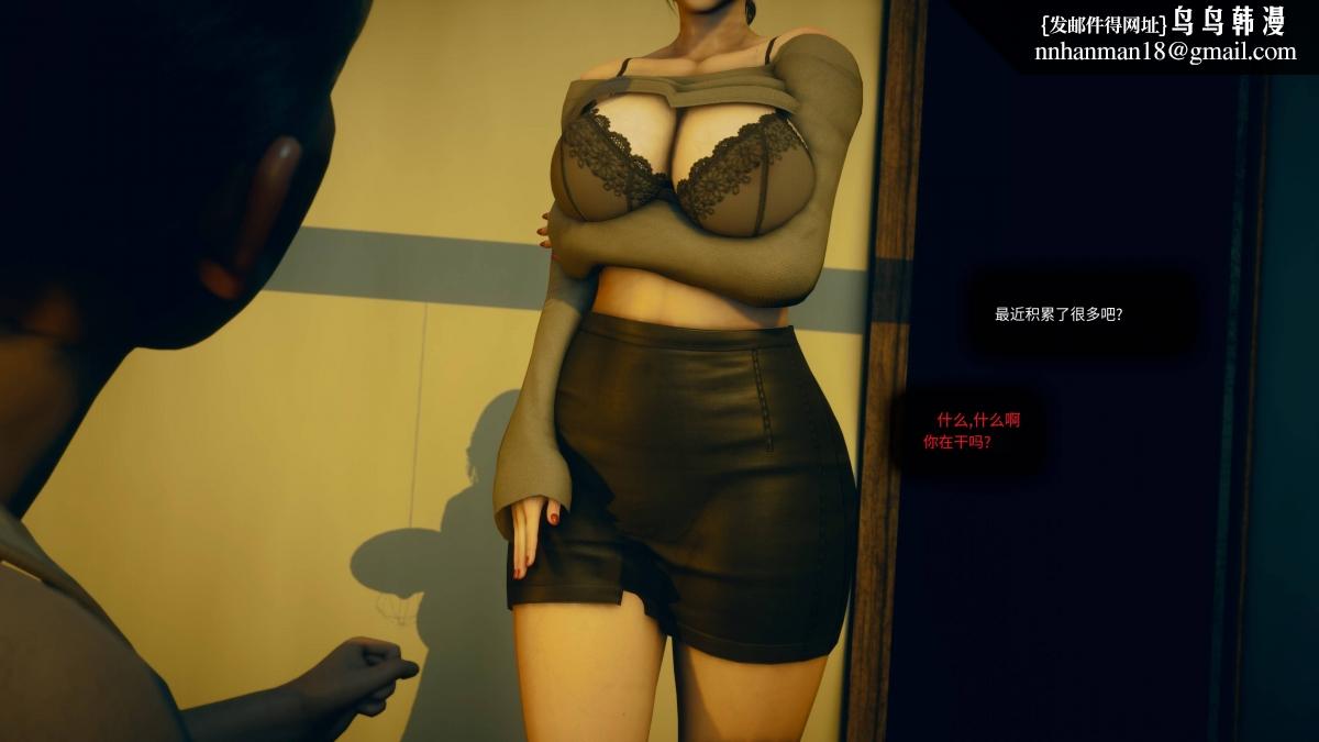 [3D]色韵 - 01-炼狱75.jpg,[3D]色韵 - 01-炼狱75,[3D]色韵 - 01-炼狱