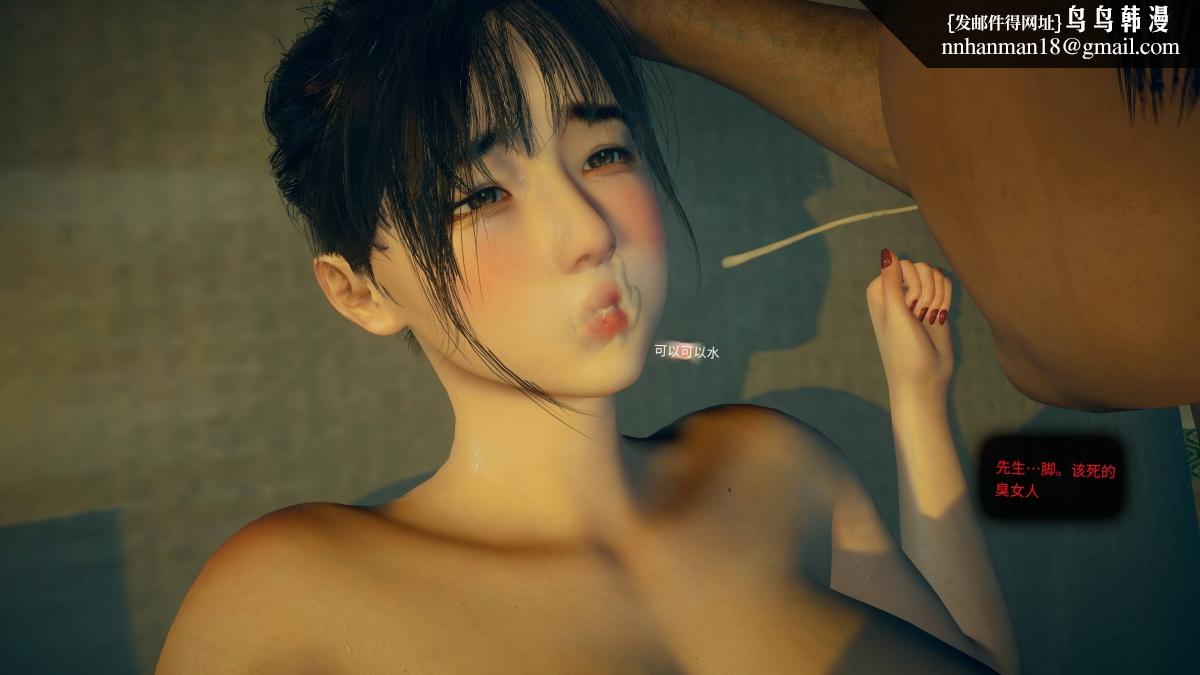 [3D]色韵 - 01-炼狱88.jpg,[3D]色韵 - 01-炼狱88,[3D]色韵 - 01-炼狱