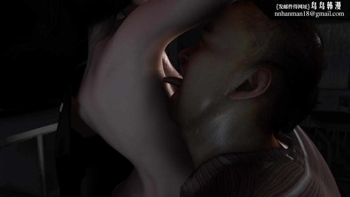 [3D]色韵04-爱她-1