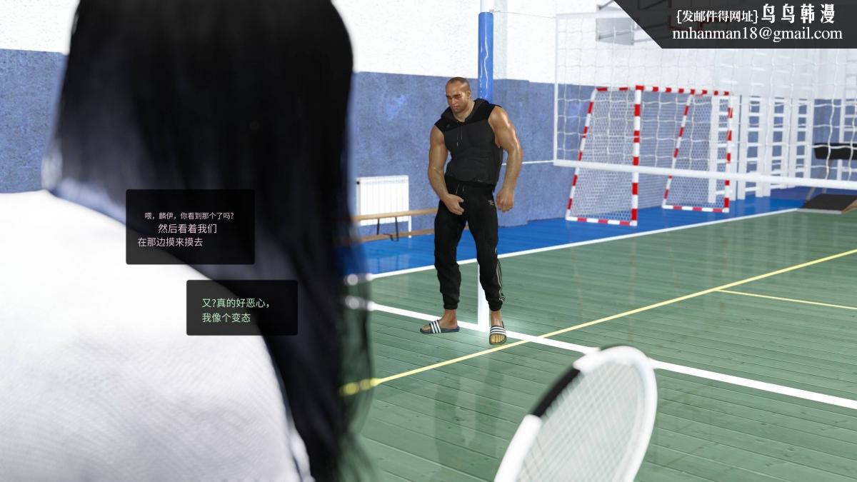 [3D]色韵04-爱她-3