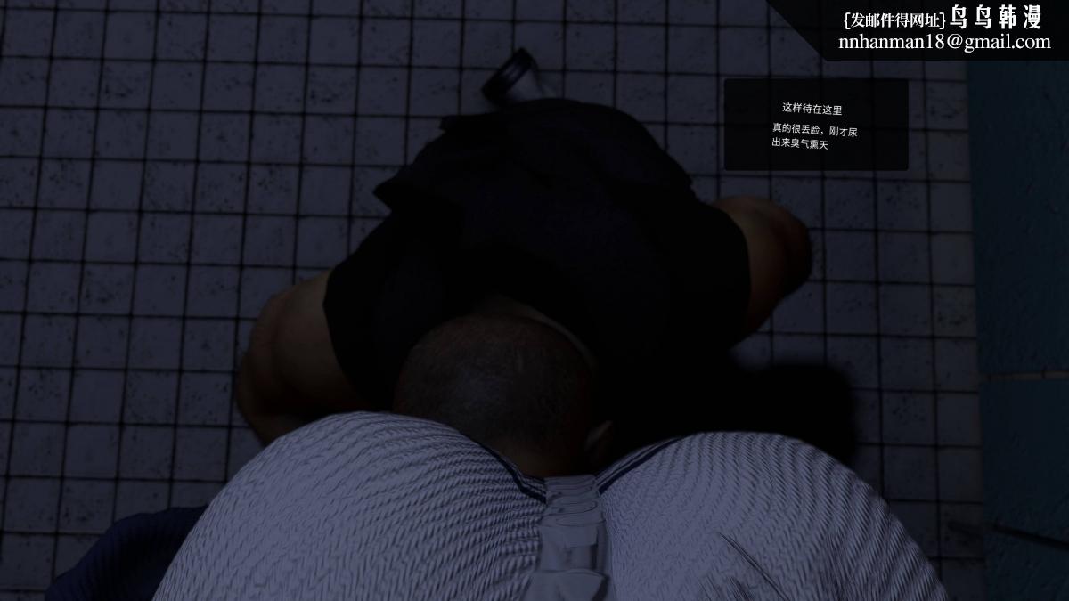 [3D]色韵04-爱她-3