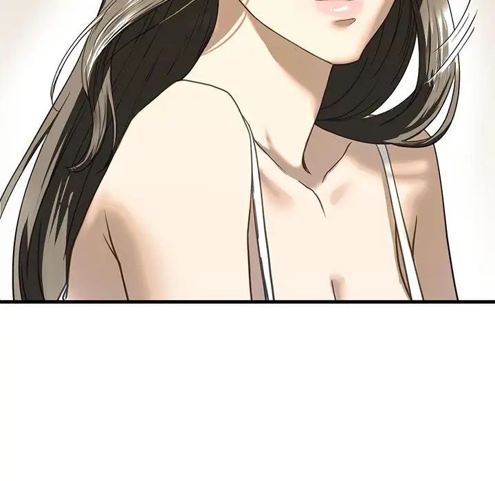 我的继姐第6話