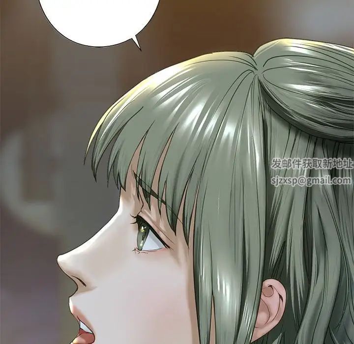 我的继姐第6話