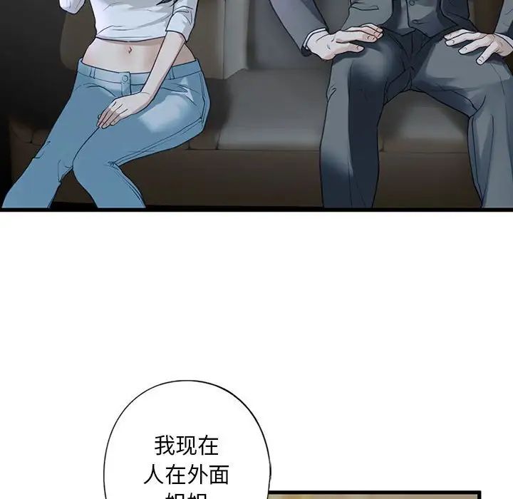 93.jpg
