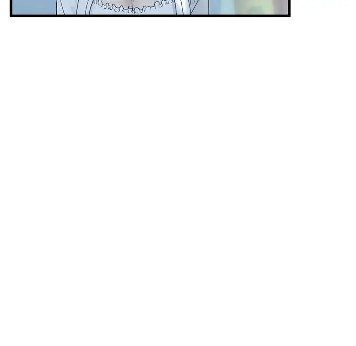 我的继姐第6話