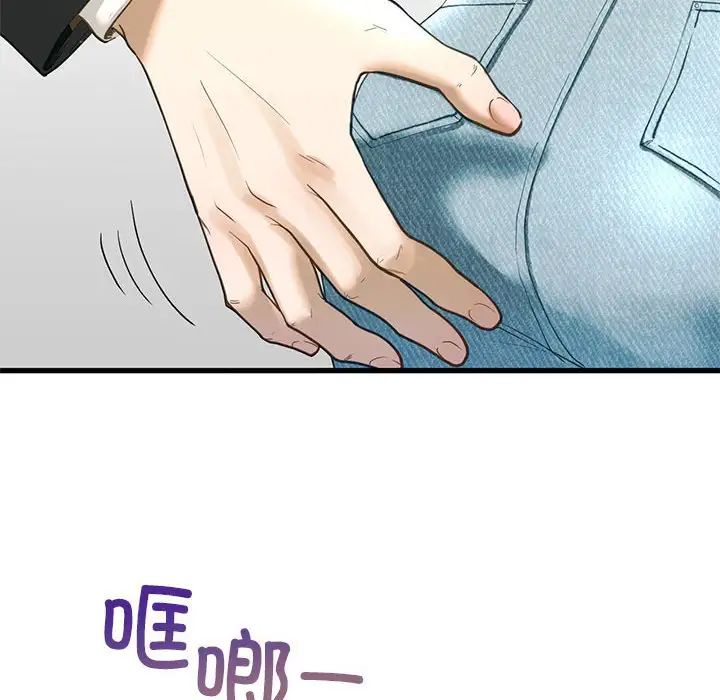 115.jpg