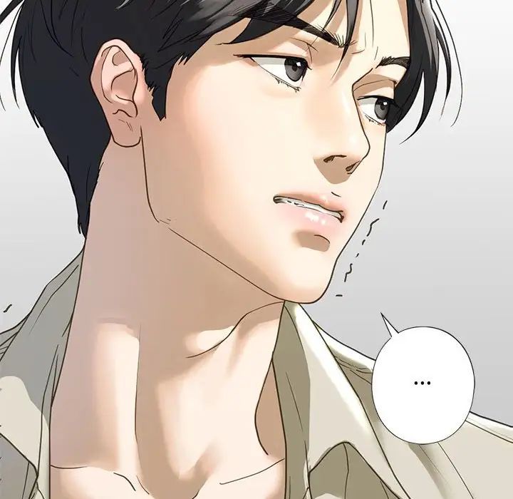 我的继姐第6話